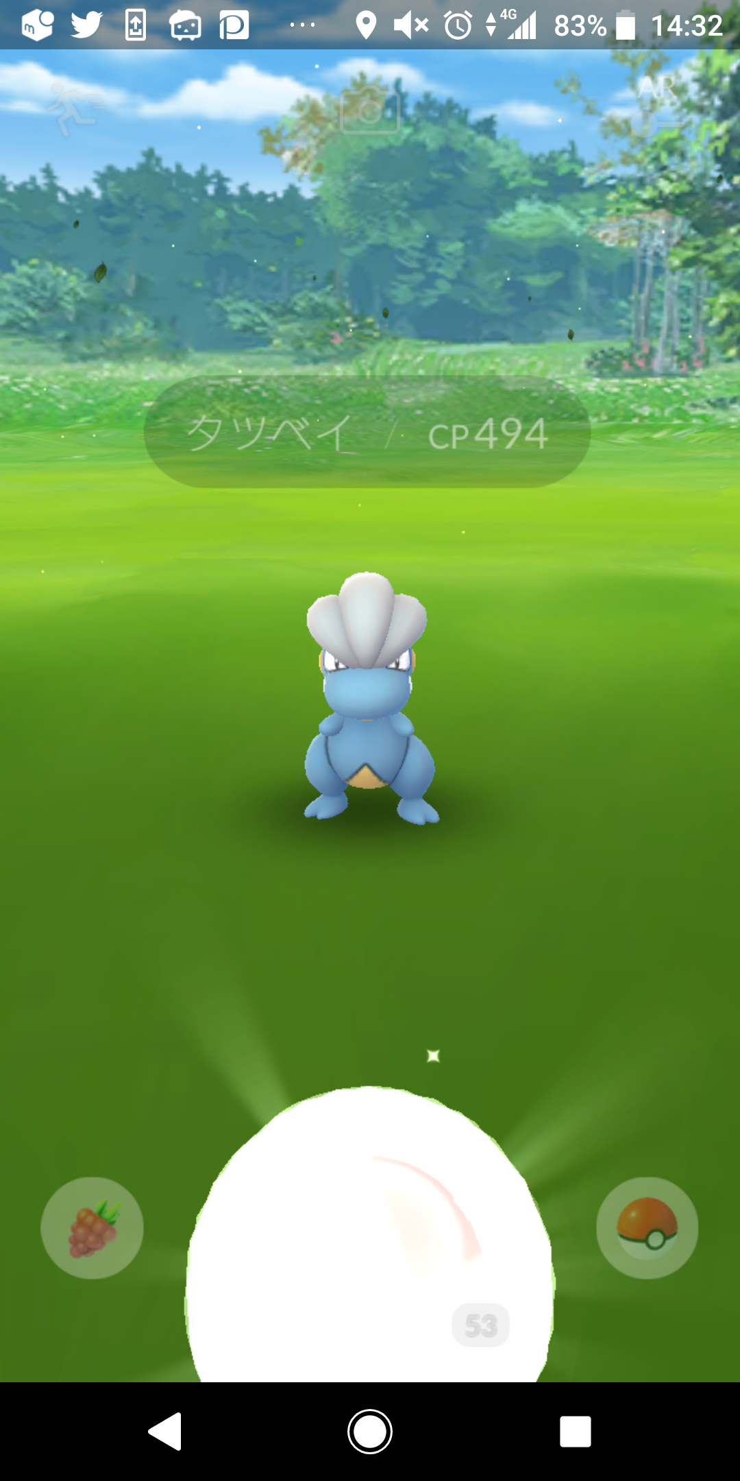 ポケモンgo 今年最後のコミュニティデイに行ってきた 今さら始めるプレイ日記第14回 Appbank