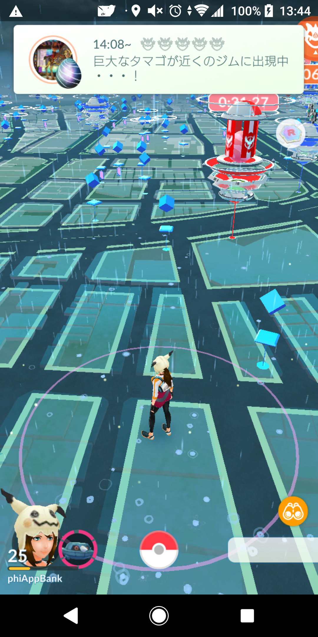 ポケモンgo 相棒と冒険モード実装 マップに相棒を出してふれ合う方法まとめ Appbank ポケモンgo 相棒と冒険モード実装 マップに相棒を出してふれ合う方法まとめ Appbank