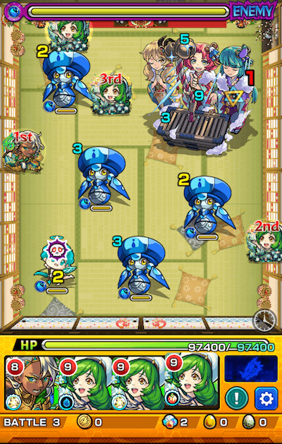 ゴエンギドリームス ステージ3