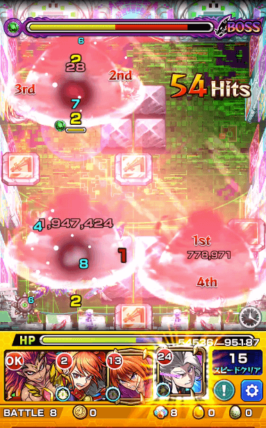 マルス2