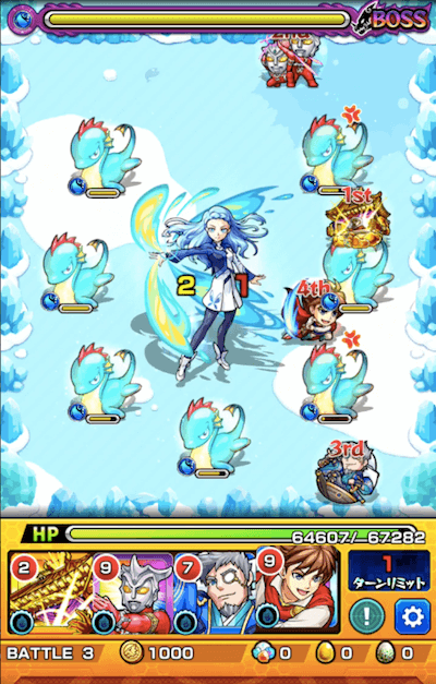 モンスト閃きの遊技場雪空の遊地4-6