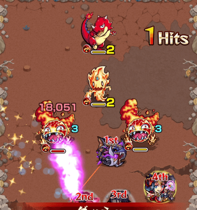 友情コンボブレス