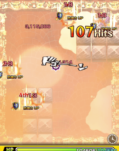 モンストジングルベルン防御アップ