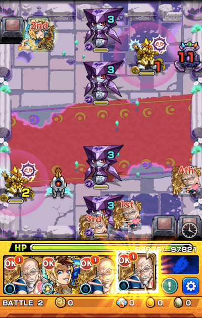 ツララ ステージ2