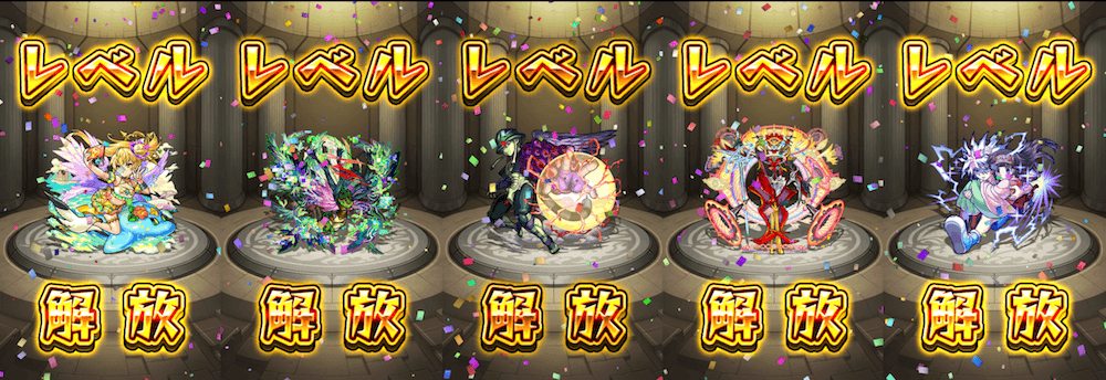 サブ3