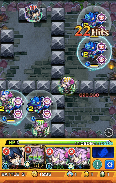 エア ステージ3 魔導師処理後(ボスは先に倒してる)