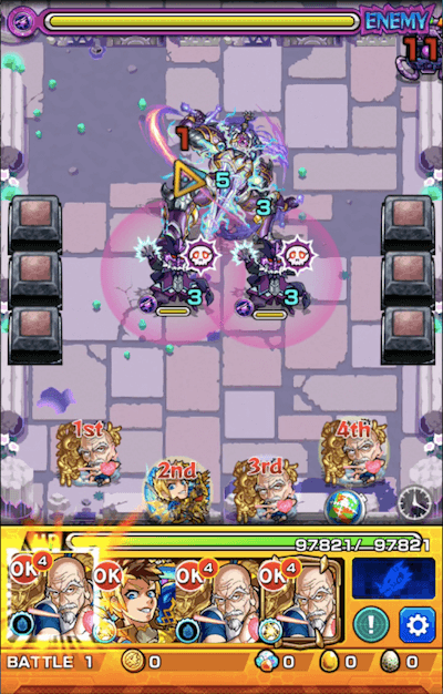 ツララ ステージ1