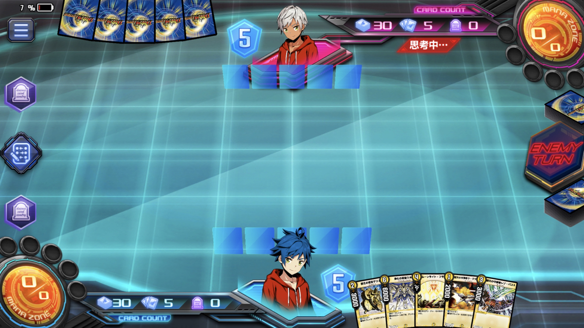 あのTCGがスマホに登場！ ガチカードゲーマーが『デュエル・マスターズ プレイス』をプレイしてみた！