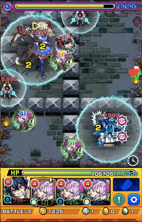 エア ステージ3
