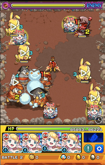 銀ペン組 ステージ2