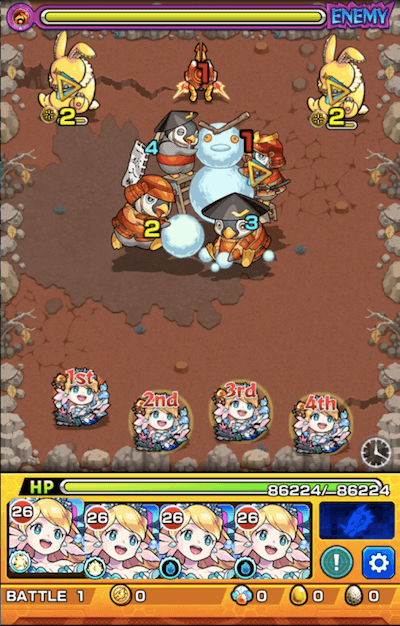 銀ペン組 ステージ1