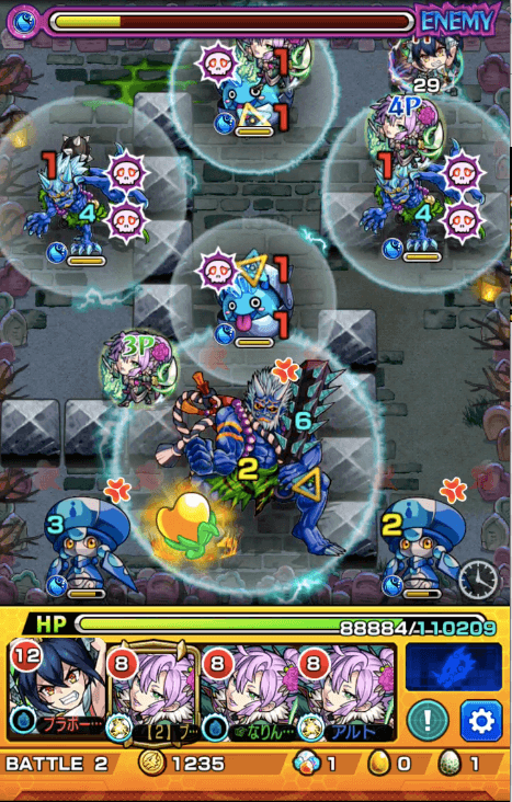 エア ステージ2 魔導師処理後