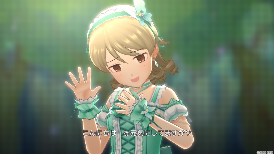 デレステ 森久保ソロ曲 もりのくにから 実装 涙なしには見られない感動的な曲とmvは必見 Appbank