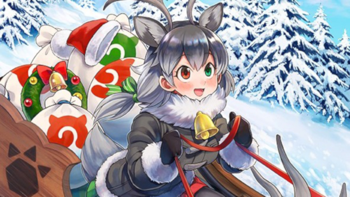 けもフレ3 クリスマスイベントでトナカイが仲間に 星4フレンズを選べるチケットも配布 Appbank