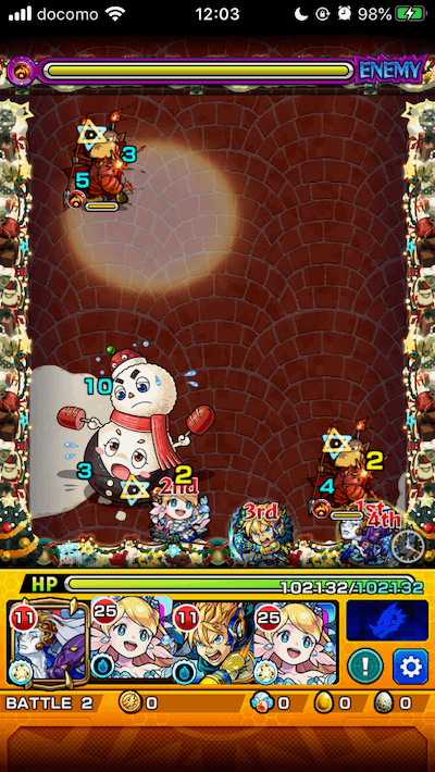 モンストクリスマスめりぃらいすステージ2