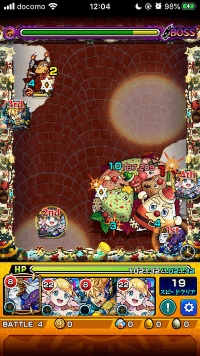 モンストクリスマスめりぃらいすボス2