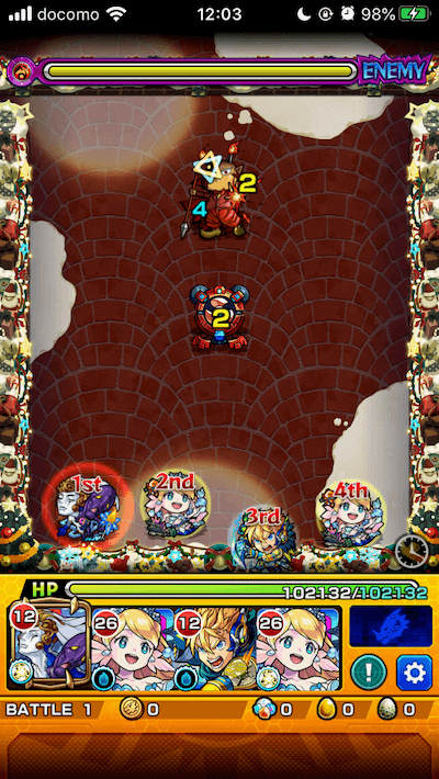 モンストクリスマスめりぃらいすステージ1