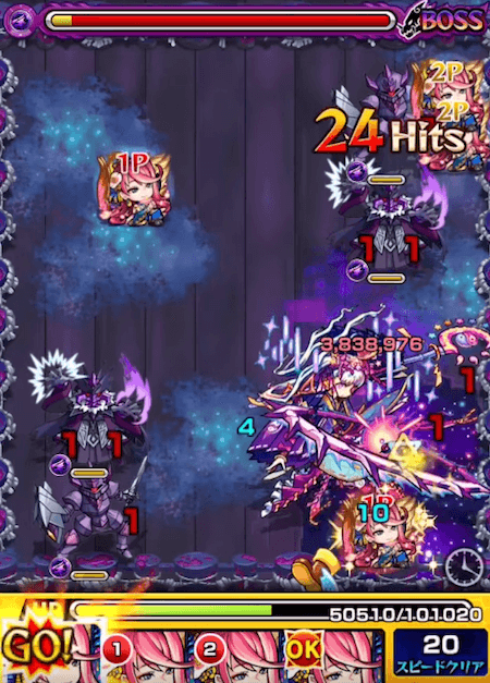 モンスト芙蓉SS2段階目