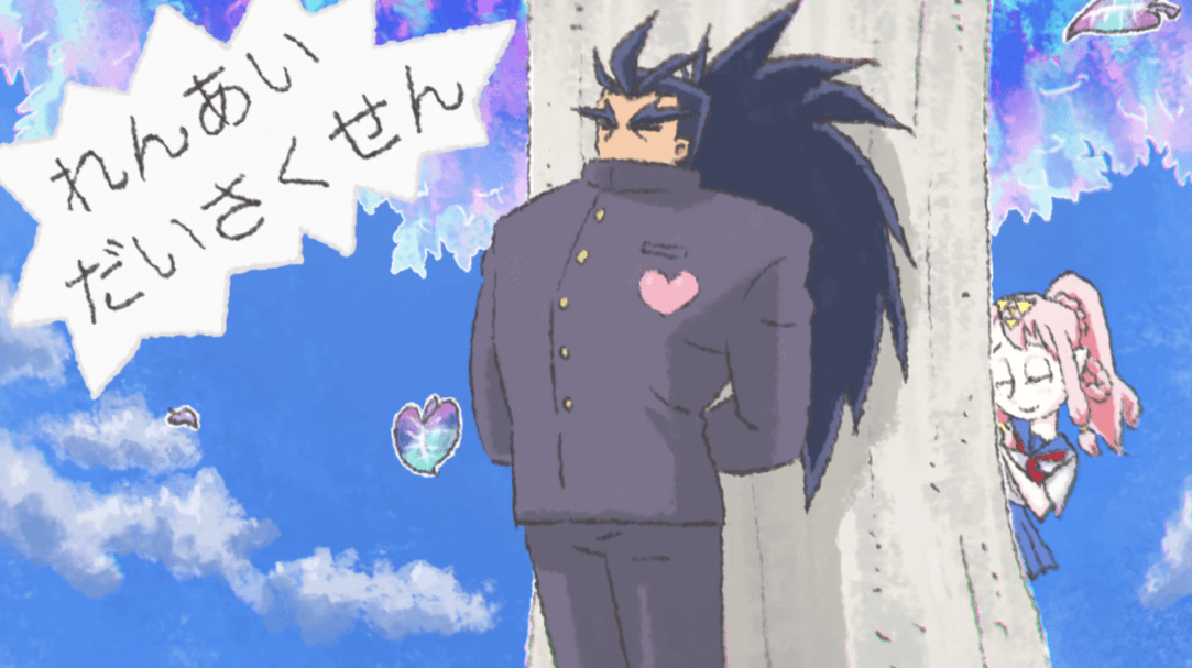 モンストアニメ第3話解放の呪文