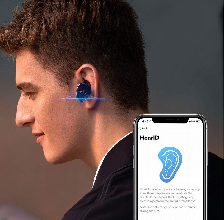 アプリで自分の音の聴き取りやすさを測定するHearID機能を搭載。今まで聴こえなかった音を。