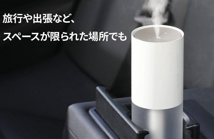 車のドリンクホリダーに設置ができます