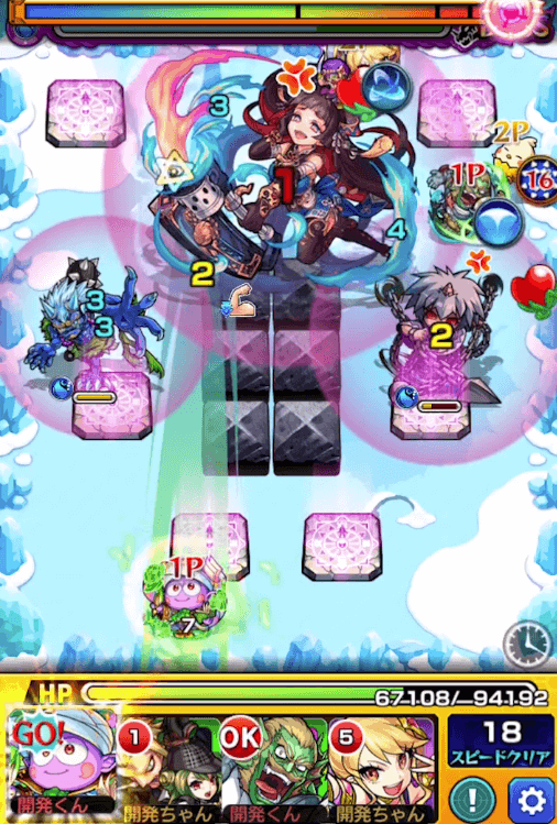 モンストケセドSS1