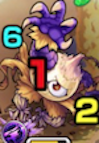 タマネギヘッド