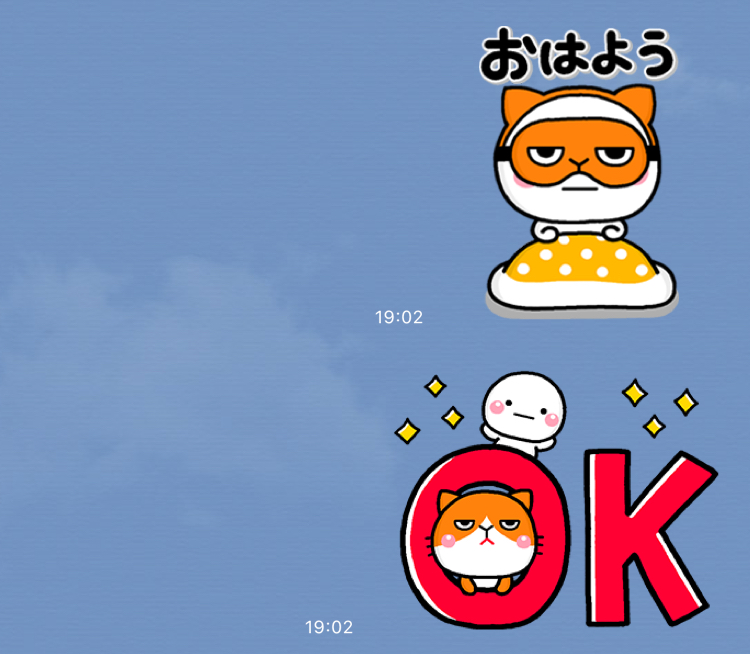 無料スタンプ 動く ふてニャン と しろまる のコラボlineスタンプをゲットしよう Appbank