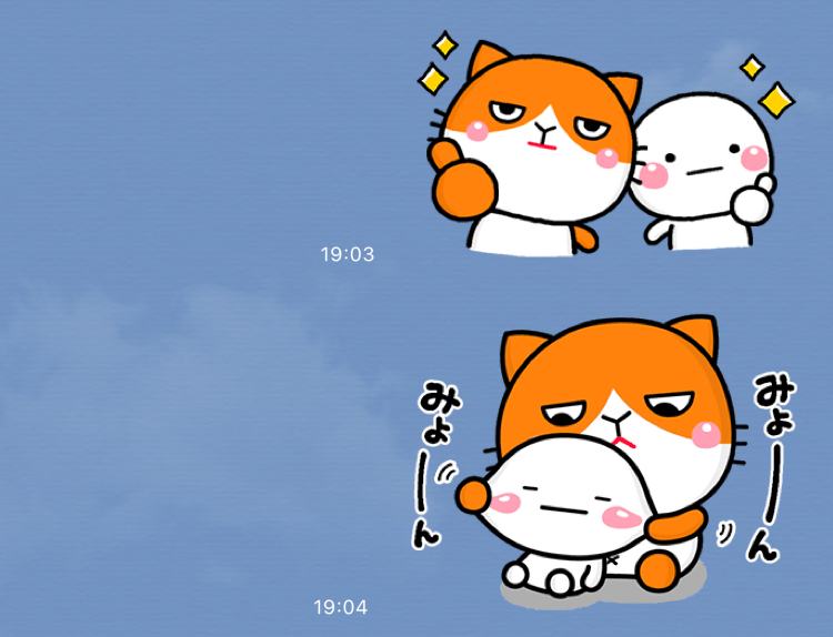 無料スタンプ 動く ふてニャン と しろまる のコラボlineスタンプをゲットしよう Appbank