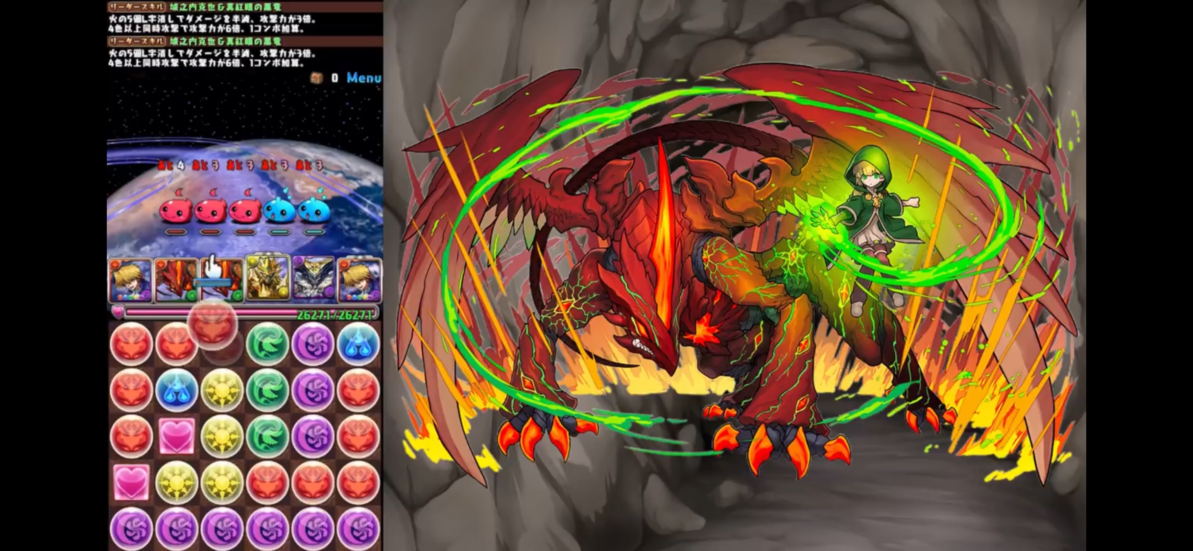パズドラ 強化でl字8個になったアルファが強い 火力も余裕でカンスト Appbank