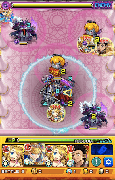 ルシファー ステージ3