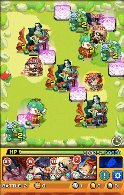 御門マツ ステージ2