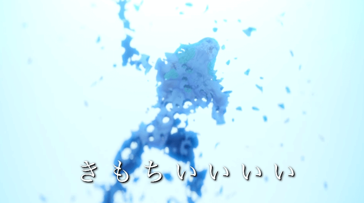 モンストアニメ解放の呪文