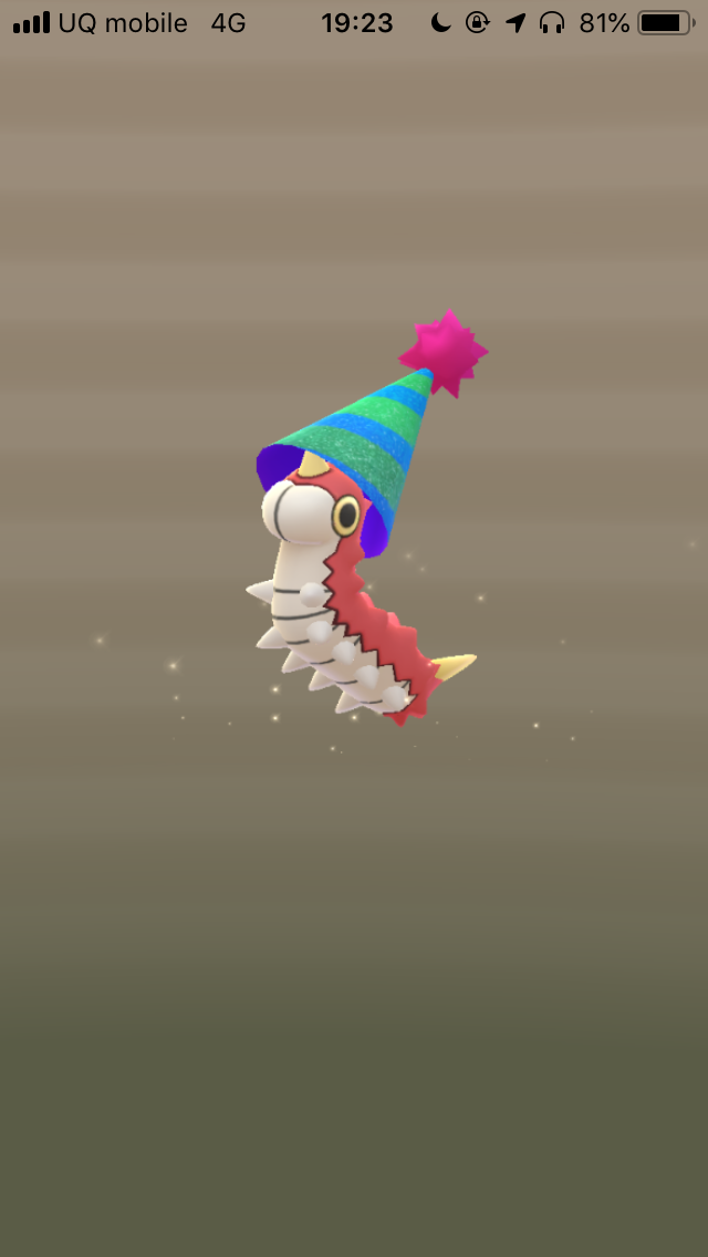 ポケモンgo 色違いとんがり帽子ピチューとケムッソを狙って2kmタマゴを61連孵化してみた Appbank