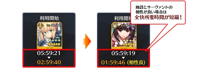 温泉