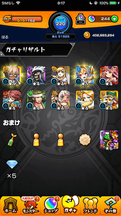5