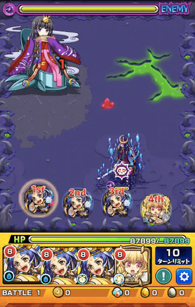冬凪の遊地4-1
