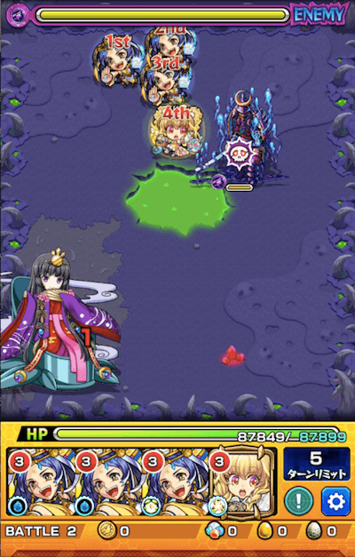 冬凪の遊地4-2