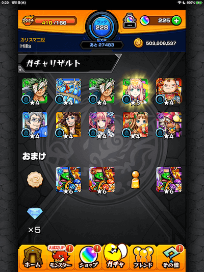 4