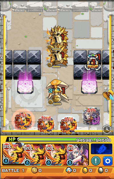 メロード ステージ1