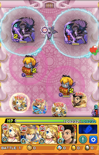ルシファー ステージ1