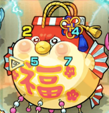 ふぐぶくろ ボス画像