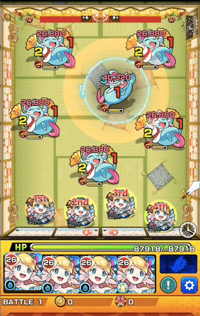 ふぐぶくろ ステージ1