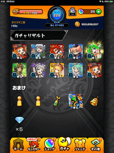 9