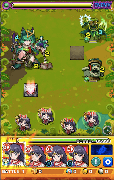 サクア ステージ1
