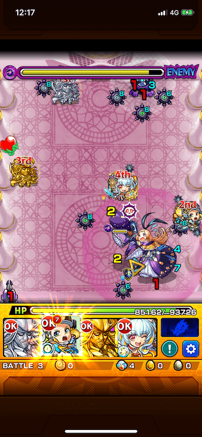 モンスト パンドラ ステージ3 クロスドクロ後