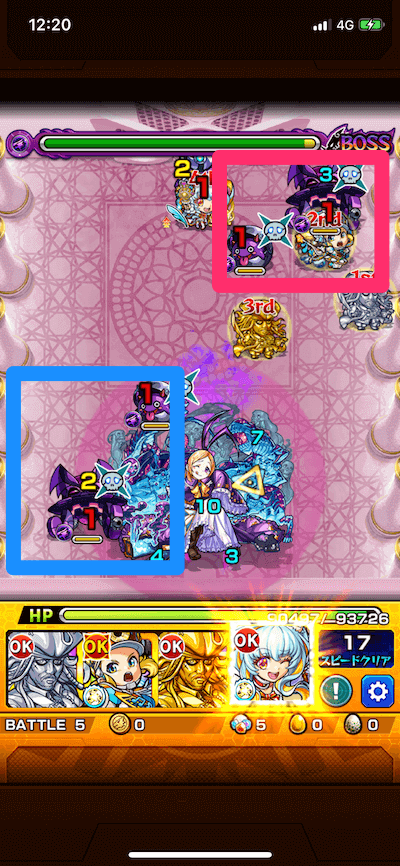 モンスト パンドラ ボス2