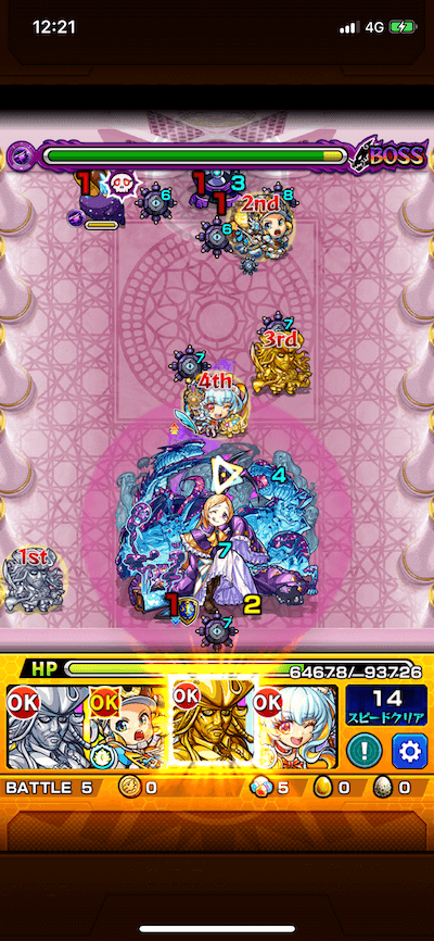 モンスト パンドラ ボス2 クロスドクロ後