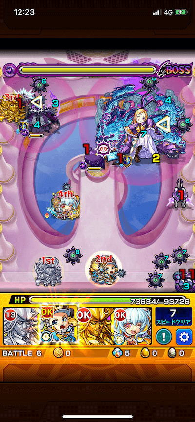 モンスト パンドラ ボス3 クロスドクロ後