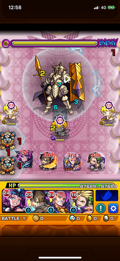 モンスト ソロモン ステージ1